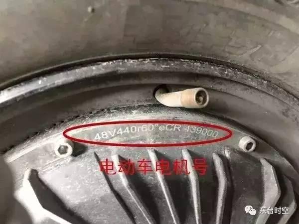 善弱势儿童教育环境 第12页